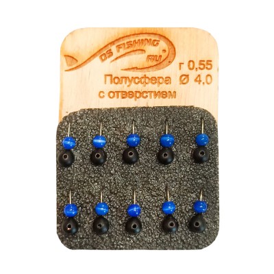 DS FISHING Мормышка безмотыльная 0.55г полусфера с отверстием