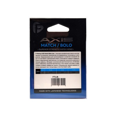 F-FISHING Леска Axis Match Bolo Line Black 150м 0,20мм 4,65кг 10lb F-FISHING Леска Axis Match Bolo Line Black 150м 0,20мм 4,65кг 10lb
