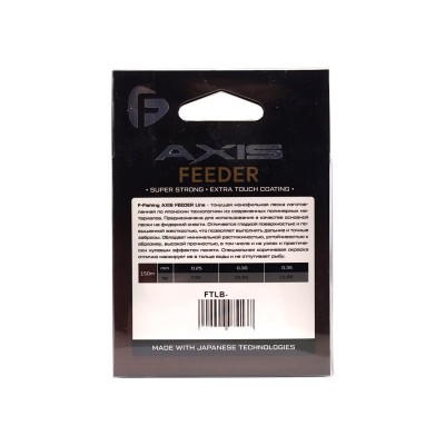 F-FISHING Леска Axis Feeder Line Dark Brown 150м 0,25мм 7,25кг 16lb F-FISHING Леска Axis Feeder Line Dark Brown 150м 0,25мм 7,25кг 16lb