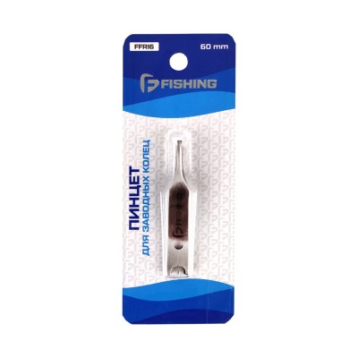 F-FISHING Инструмент для заводных колец 6см