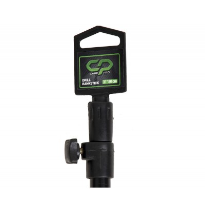 CARP PRO Стойка телескопическая с буром 80-140см алюминий