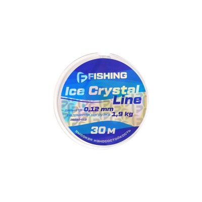 F-FISHING Леска Ice Crystal Line 30м 0,12мм