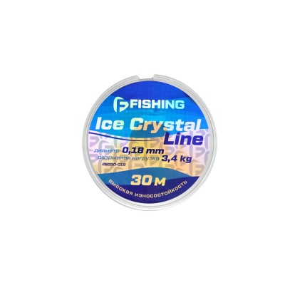 F-FISHING Леска Ice Crystal Line 30м 0,18мм