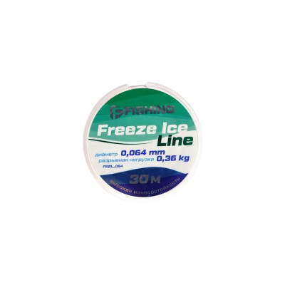 F-FISHING Леска Freeze Ice Line 30м 0,064мм 0,36кг