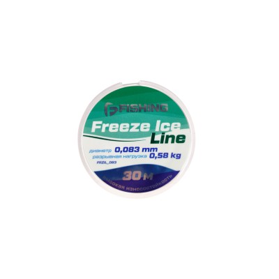 F-FISHING Леска Freeze Ice Line 30м 0,083мм 0,58кг