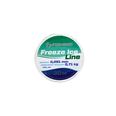F-FISHING Леска Freeze Ice Line 30м 0,091мм 0,71кг