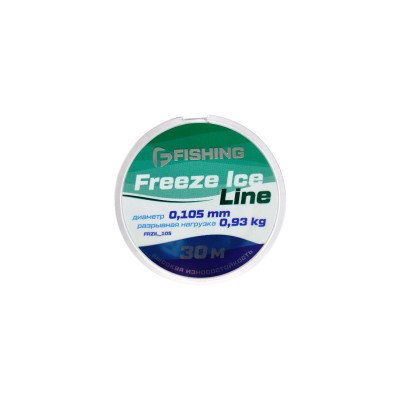 F-FISHING Леска Freeze Ice Line 30м 0,105мм 0,93кг