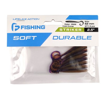 F-FISHING Твистер Striker 2.5'' #0502 Violet Orange