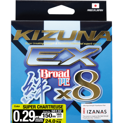 OWNER Шнур Kizuna EX X8 Broad PE super chartreuse 150м 0,29мм 24,0кг