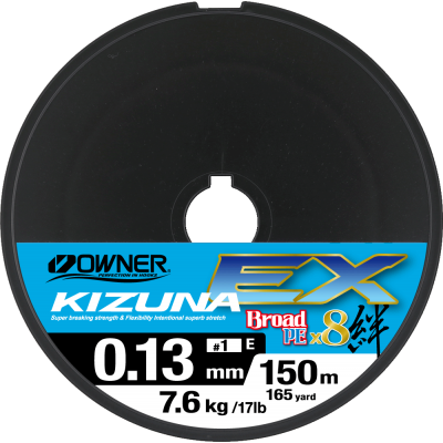 OWNER Шнур Kizuna EX X8 Broad PE super chartreuse 150м 0,13мм 7,6кг