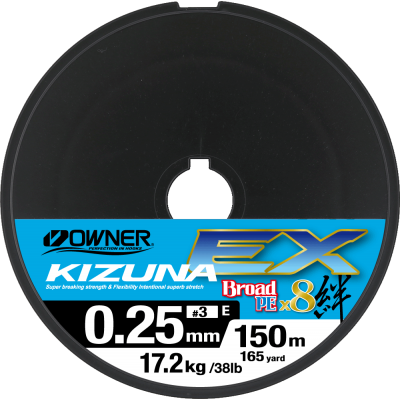 OWNER Шнур Kizuna EX X8 Broad PE super chartreuse 150м 0,25мм 17,2кг