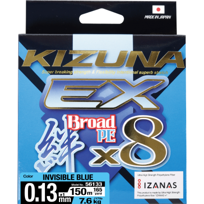 OWNER Шнур Kizuna EX X8 Broad PE invisible blue 150м 0,13мм 7,6кг