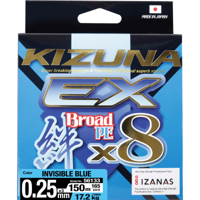 OWNER Шнур Kizuna EX X8 Broad PE invisible blue 150м 0,25мм 17,2кг