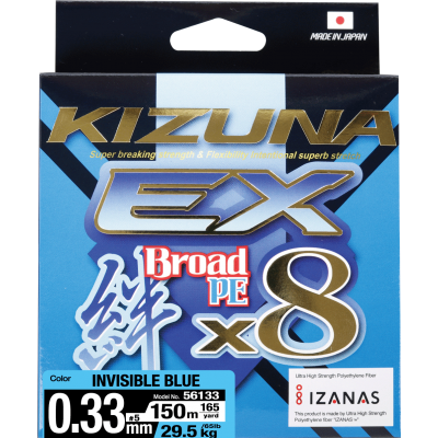 OWNER Шнур Kizuna EX X8 Broad PE invisible blue 150м 0,33мм 29,5кг