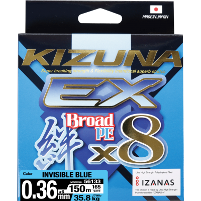 OWNER Шнур Kizuna EX X8 Broad PE invisible blue 150м 0,36мм 35,8кг