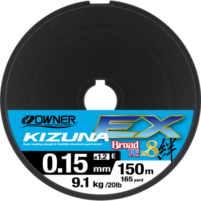 OWNER Шнур Kizuna EX X8 Broad PE invisible blue 150м 0,15мм 9,1кг