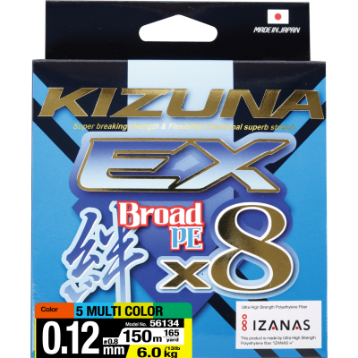 OWNER Шнур Kizuna EX X8 Broad PE multi color 150м 0,12мм 6,0кг