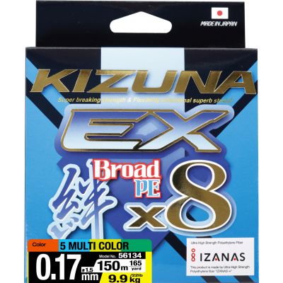 OWNER Шнур Kizuna EX X8 Broad PE multi color 150м 0,17мм 9,9кг