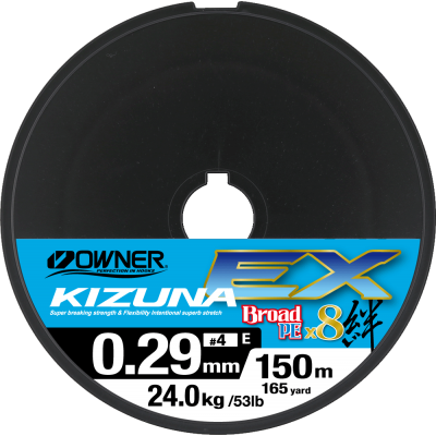 OWNER Шнур Kizuna EX X8 Broad PE multi color 150м 0,29мм 24,0кг