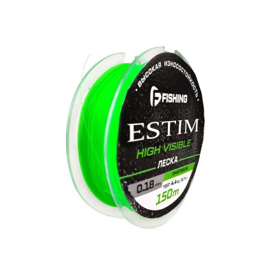 F-FISHING Леска Estim Neon 150м 0,18мм 4,4кг/9,7lb