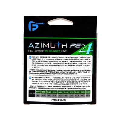 F-FISHING Шнур Azimuth PE X4 150м Dark Green 0,32мм 18,2кг/40lb
