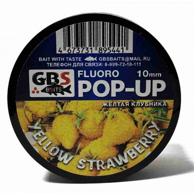 GBS Бойлы плавающие Pop-Up Желтая клубника 10мм