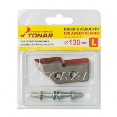 ТОНАР Ножи ЛР-130L левое вращение ТОНАР Ножи ЛР-130L левое вращение