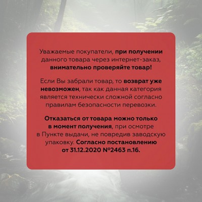 Плита газовая портативная в кейсе с переходником (HS-BDZ-155-B) Helios