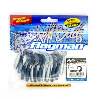 FLAGMAN Твистер Helix 2" #011 Dove 5см 12шт