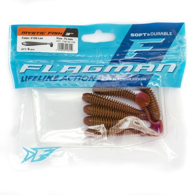 FLAGMAN Виброхвост Mystic Fish 3" #106 Lox 7,5см 5шт