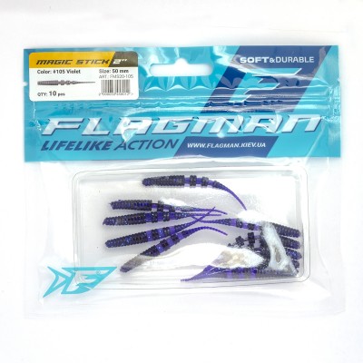 FLAGMAN Слаг Magic Stick 2'' #105 Violet 5см 10шт