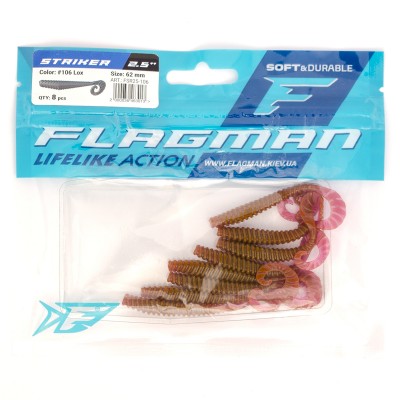 FLAGMAN Твистер Striker 2,5'' #106 Lox 6,2см 8шт