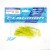 FLAGMAN Твистер Striker 2.5'' #112 Chartreuse 6.2см 8шт