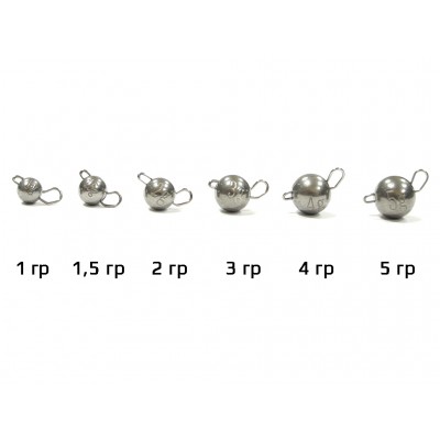 HITFISH Груз Tungsten sinker ORB вольфрам 5г 2шт
