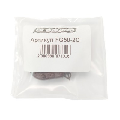 F-FISHING Грузило Gripper с вертлюгом 50г brown 2шт ВР