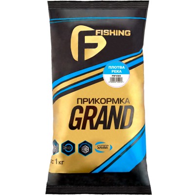 F-FISHING Прикормка для рыбы GRAND Плотва Река 1кг (15)