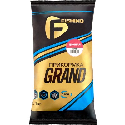 F-FISHING Прикормка для рыбы GRAND Донная 1кг (15)